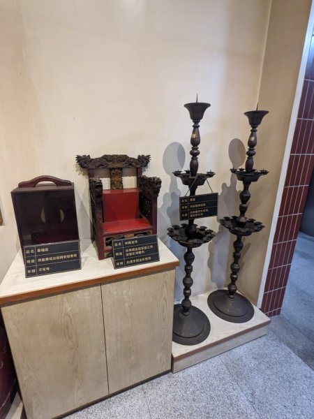 霄裡好風光 運動樂悠遊（親子二日遊）2897904