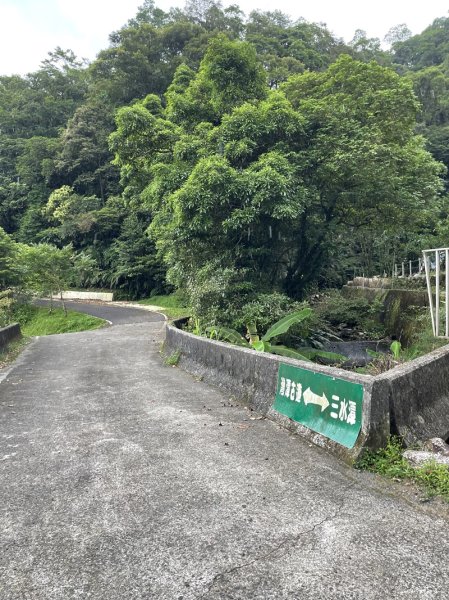 灣潭古道登山口至外澳車站2528469