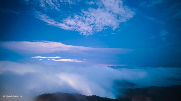 北宜郊山之濫觴 #琉璃光 #雲海 #曙光 #日出 #觀音圈 7/302848233
