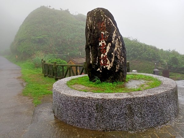 山中傳奇的貂山古道