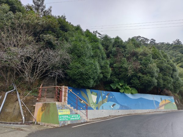 2023.12.23 梨子腳山2833252