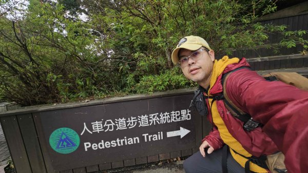 20251127菁苗步道-紅樓秘境-環七星步道O型2947322