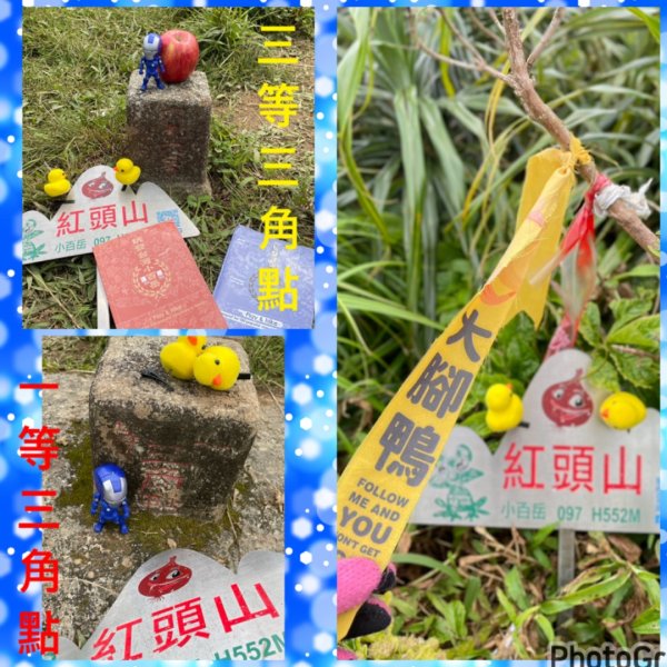 蘭嶼三天三夜-紅頭山小百岳完百小旅行2752493