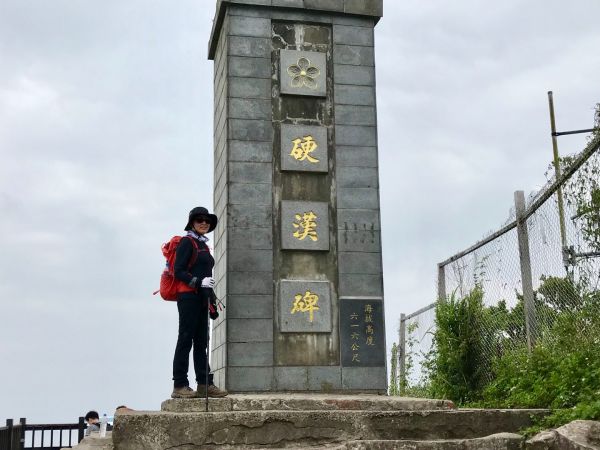 觀音山硬漢嶺環走占山鷹仔尖封面