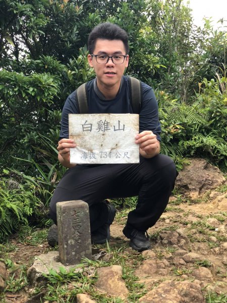 三峽白雞三山1007725