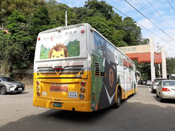 【跟著寶寶漫步參山】獅頭山五連走1135978