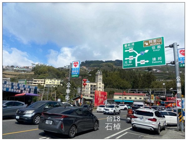 石桌山、石桌山西峰2729159