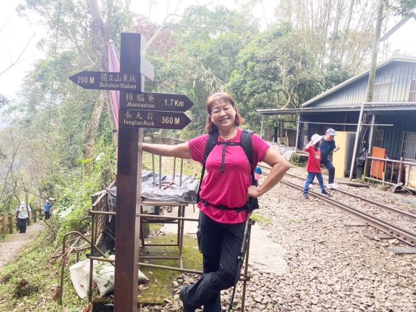 阿拔泉山、觀音石山、紅南坑山、獨立山2650832