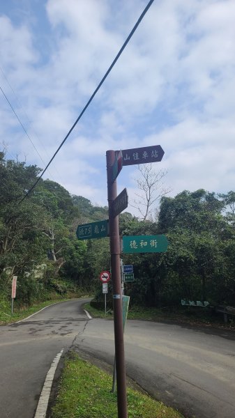 2025-0204 鶯歌_大凍山_三角埔頂山_迴龍2707877