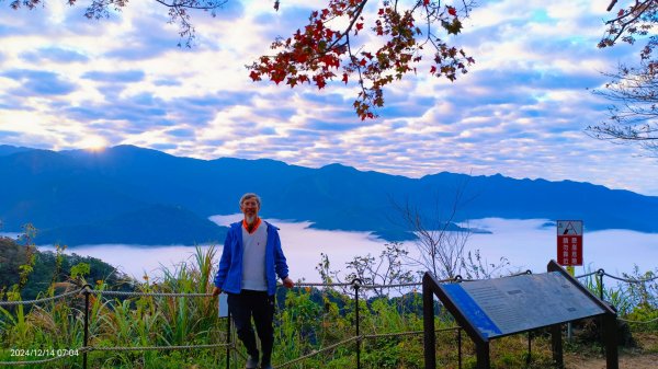 二訪馬拉邦山，解鎖 #琉璃光雲海 #日出雲海  #血月 #斜射光 #楓葉紅了！2668553