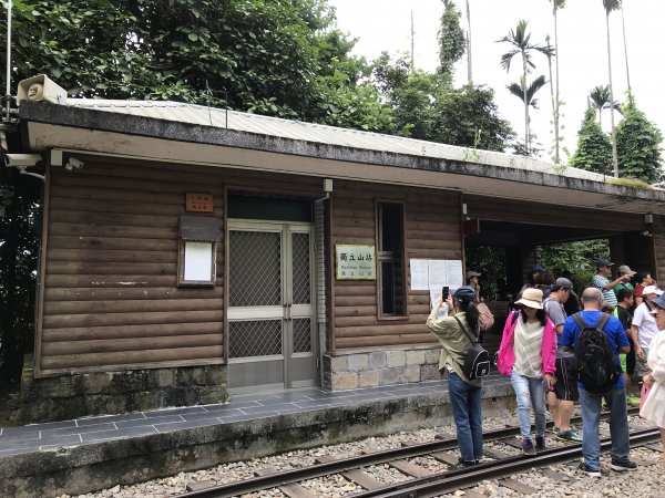 109年9月6日嘉義 獨立山步道1095626