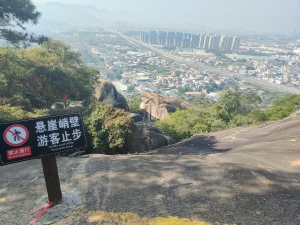 漳州雲嚴洞風景區2427364