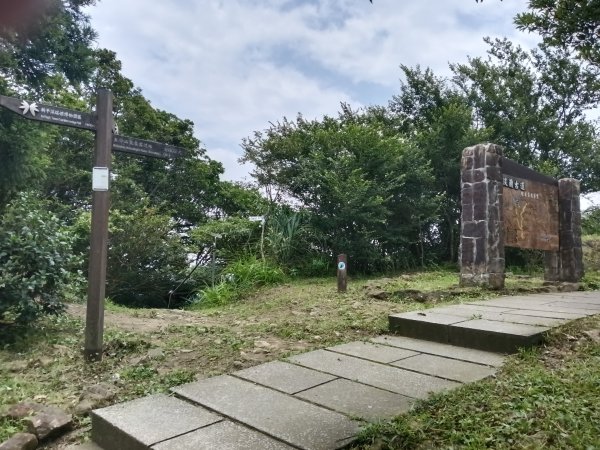 基隆市荖寮坑古道+十分古道(暖東舊道)+頂子寮山(嶺頭土地公)P字走2821570