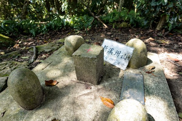 溪洲山小百岳｜福山巖登山步道2898897