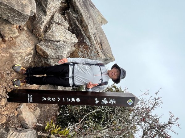 20260124_鳶嘴山（台中小百岳）3102240
