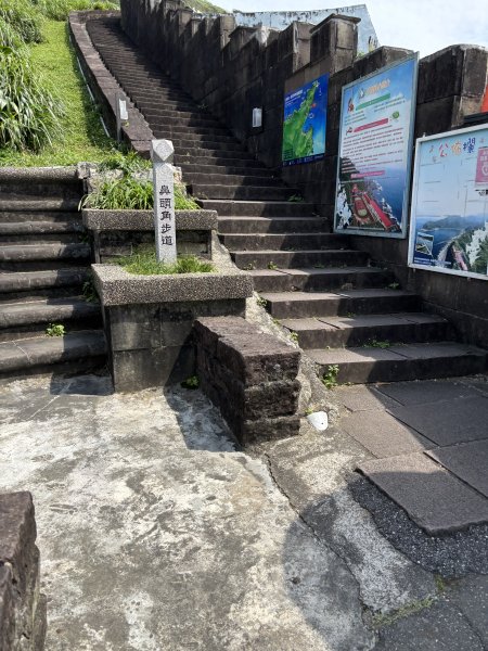 鼻頭角步道3046302