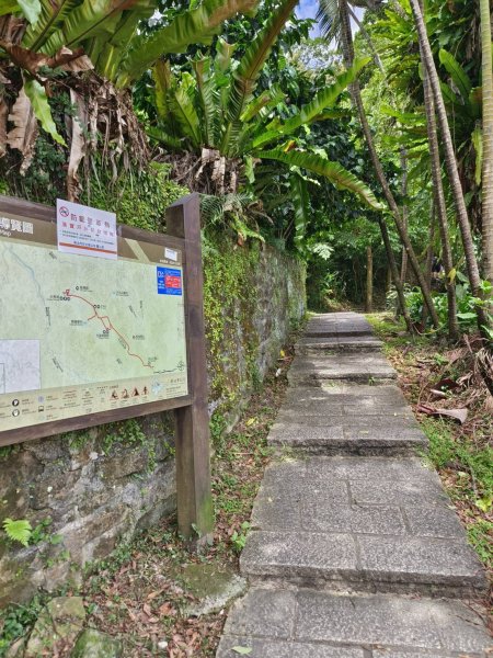 新北市-汐止大尖山3064711
