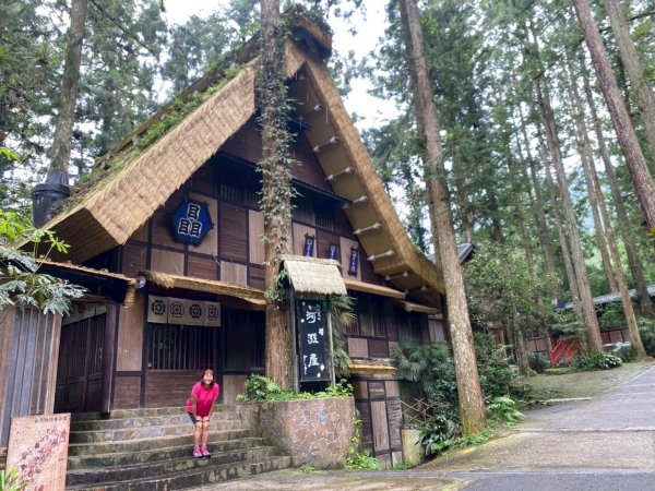 溪頭山、竹崙山、志騰山、妖怪村2877900