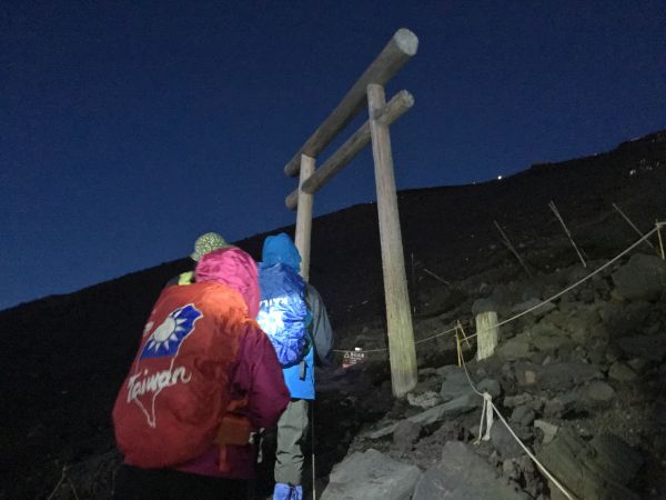 日本最高峰富士山登頂記369672