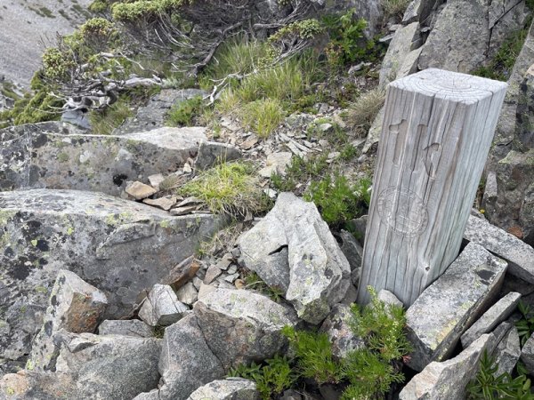 雪主北東峰2837064