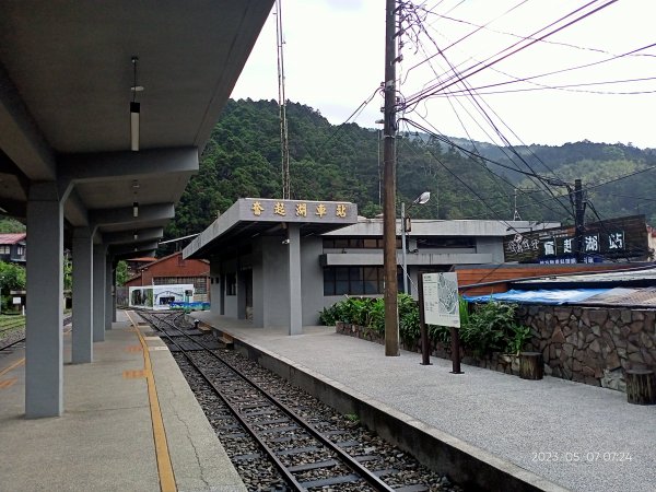 奮起湖大凍山步道、祝山觀日步道【嘉義-台灣百大必訪步道】#60 大凍山 H1976m【小百岳集起來】2148791