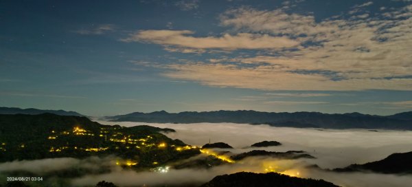 北宜郊山之濫觴 #超級藍月雲海 #琉璃光雲海 #觀音圈雲海 #霧虹2577910