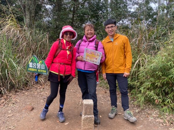 鵝公髻山（小百岳）鵝公髻山東北峰2449847