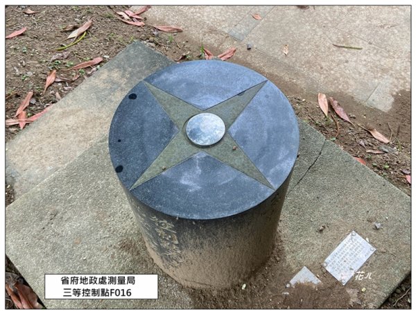 獅頭山公園步道、金包里山、磺港山、神秘海岸 O型一圈3053967