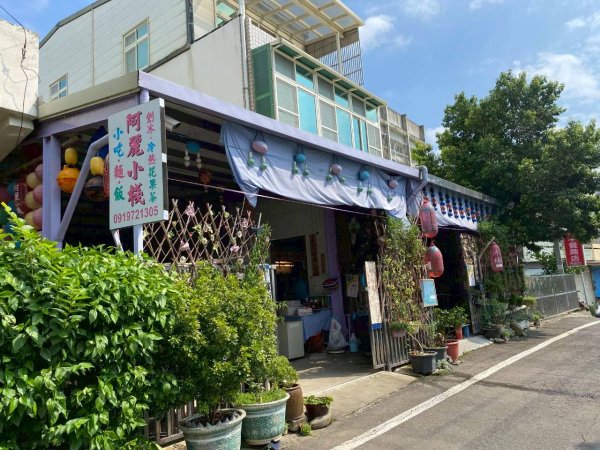 🌈8/24（日）來去坐火車爬山~ 新竹十八尖山+動物園+崎頂子母隧道✨FB：熊熊趴爬走🌈2868867