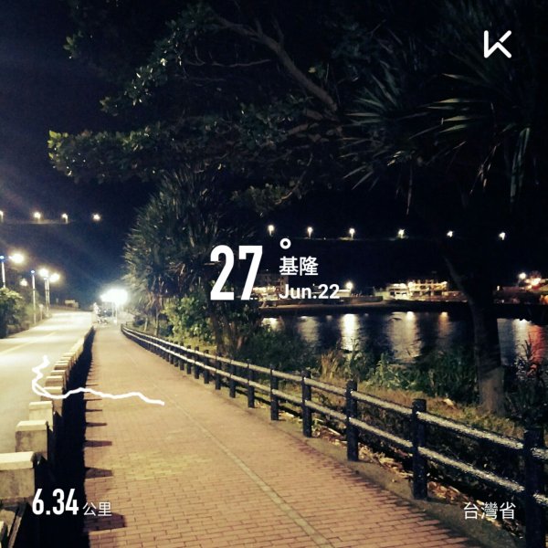 基隆外木山2553727