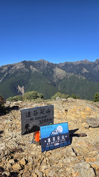 20241124-1130 南二段10座百岳2665492