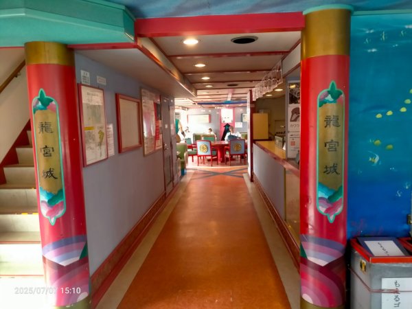 鳥羽日向島2829620