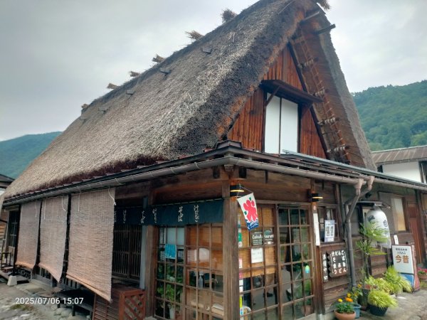 白川鄉合掌村2828334
