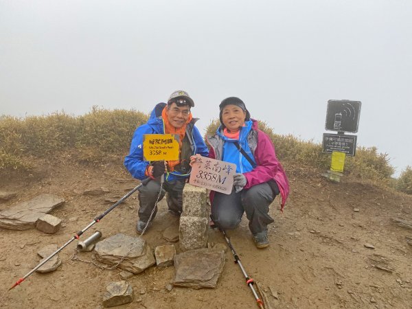 風雨中三上奇萊南峰、南華山900995