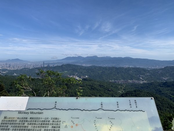20260618二格山3079724