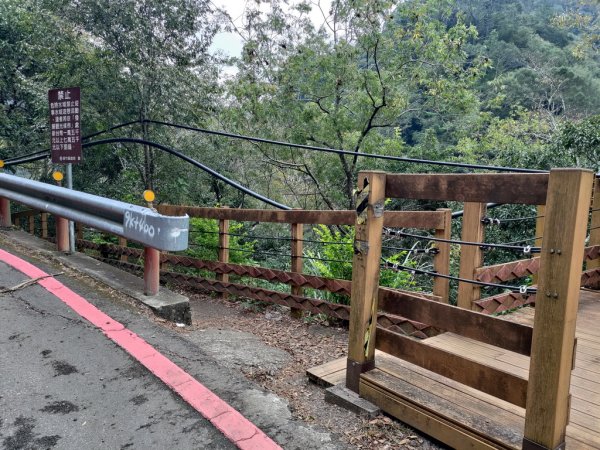 【新竹縣尖石鄉】秀巒軍艦岩步道2833644