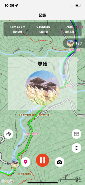 草嶺古道2953246