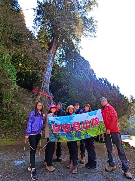 2018.03.17 郡大山麟趾山特富野290863