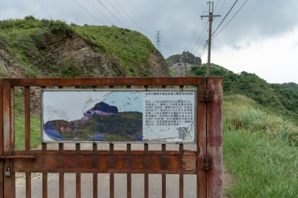 大粗坑古道406955