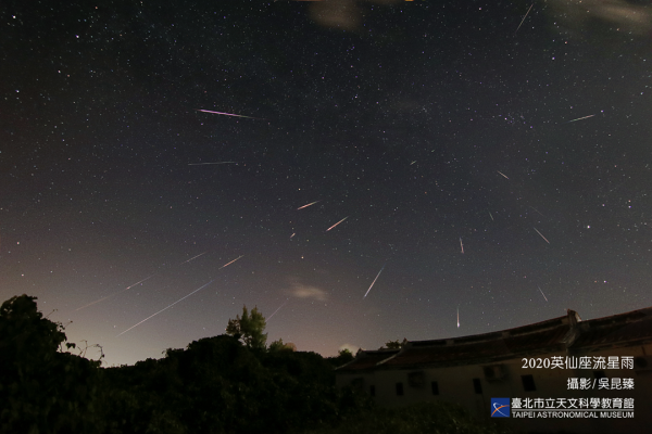 英仙座流星雨12日晚精彩登場，臺北天文館高山直播