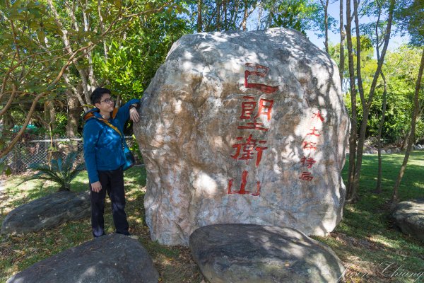 [台東]巴塱衛山2978302