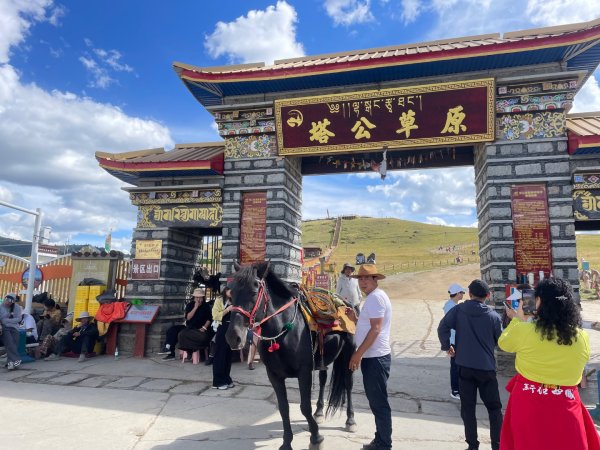 川藏深度之旅33天/A行程2901341