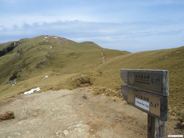 合歡山北峰20180315289150