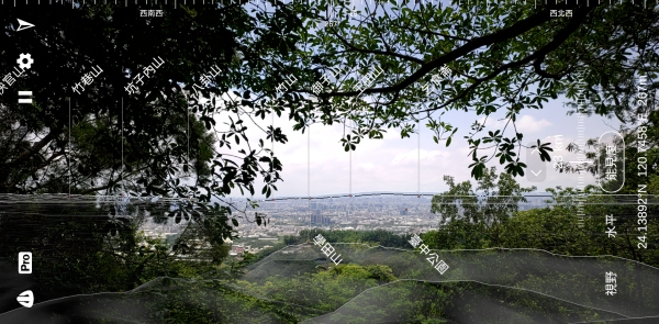 20250609 初探三汀山2806295
