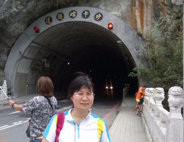 砂卡噹+白楊步道一日健走335302