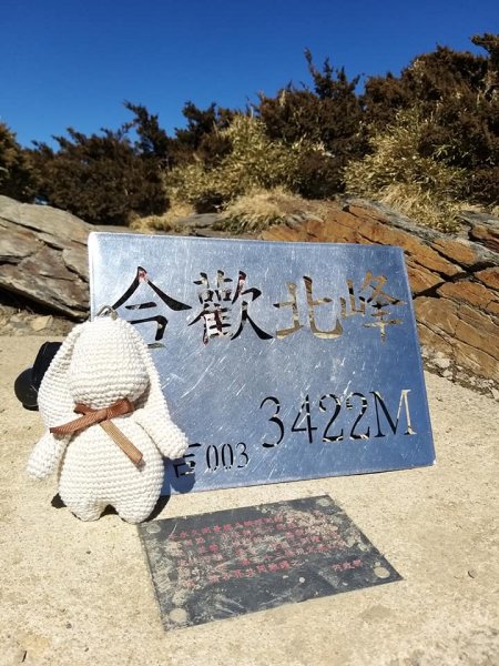 200210-合歡北峰1650464