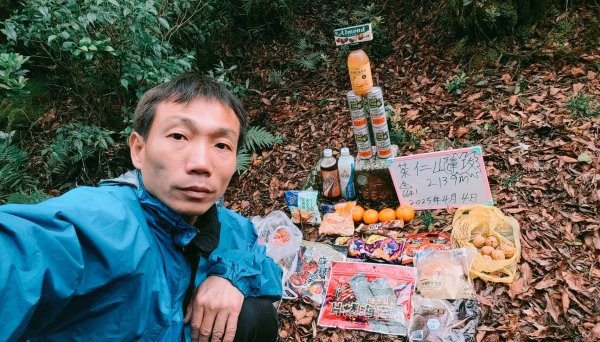 茶仁山單攻2025年4月4日2753358