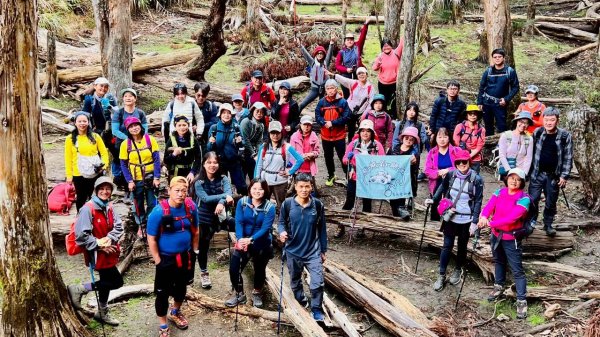 🌈1/18（日）忘憂森林×金柑樹山×溪頭天文台✨FB：熊熊趴爬走🌈2983997