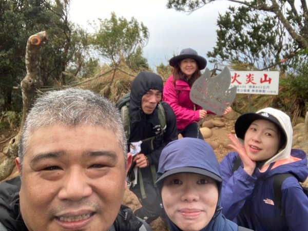 火炎山登山步道2386047