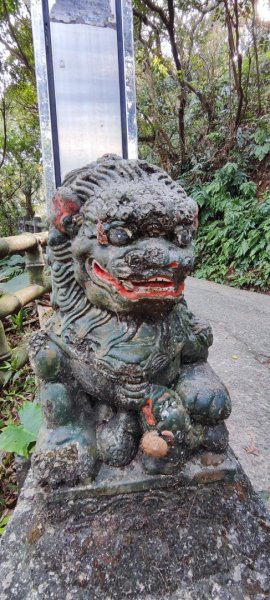 基隆．獅球嶺步道202601172994164